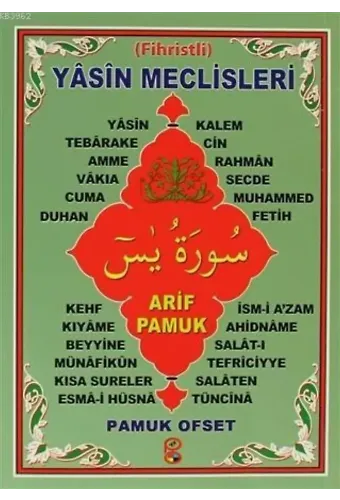 Yasin Meclisleri (Fihristli); (Yas-104)