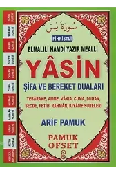 Fihristli Türkçe Okunuş ve Manalı Yasin; (Yas-113/P16)