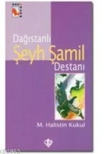 Dağıstanlı Şeyh Şamil