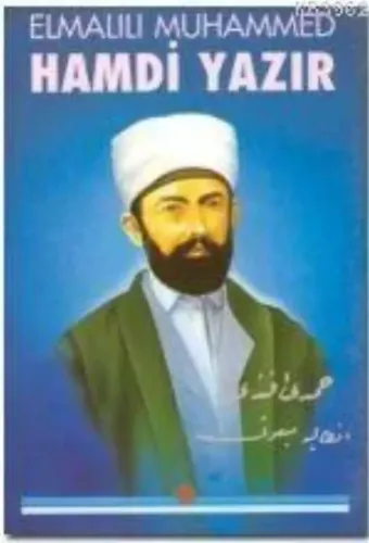 Elmalılı M. Hamdi Yazır