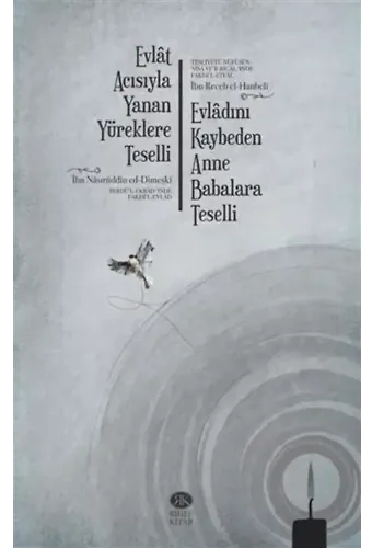 Evlat Acısıyla Yanan Yüreklere Teselli
