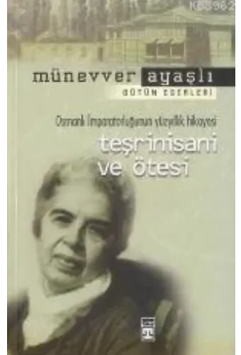 Teşrinisani ve Ötesi