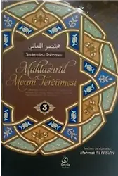 Muhtasarul Meani Tercümesi - 3.Cilt