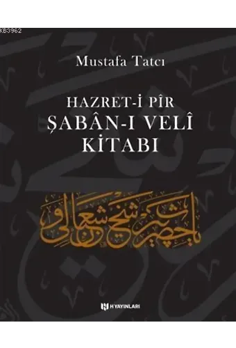 Hazret-i Pir Şaban-ı Veli Kitabı