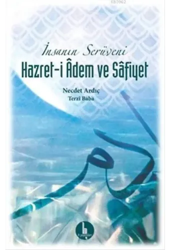 Hazret-i Adem ve Safiyet