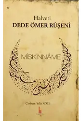 Miskinname