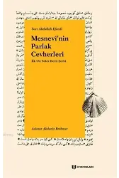 Mesnevi'nin Parlak Cevherleri İlk On Sekiz Beyit Şerhi