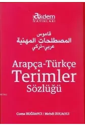 Arapça - Türkçe Terimler Sözlüğü