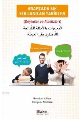 Arapçada Sıkça Kullanılan Tabirler (Deyimler ve Atasözleri)