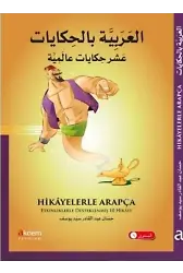 Hikayelerle Arapça