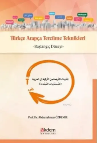 Türkçe Arapça Tercüme Teknikleri