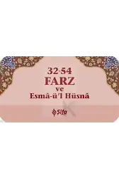 32-54 Farz ve Esma-ül Hüsna (Kartela)