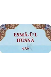 Esmaül Hüsna