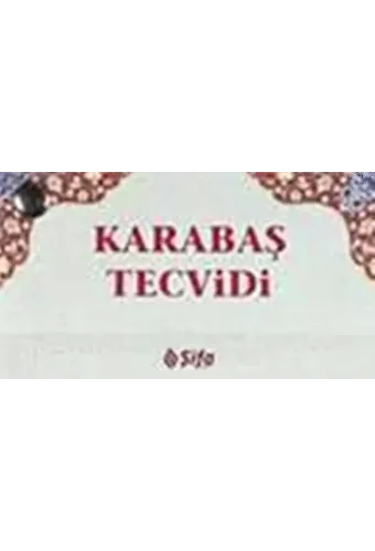 Karabaş Tecvidi (Kartela)