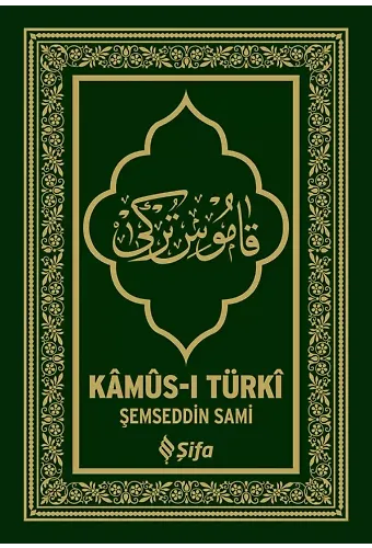 Kamusı Turki Büyük Boy
