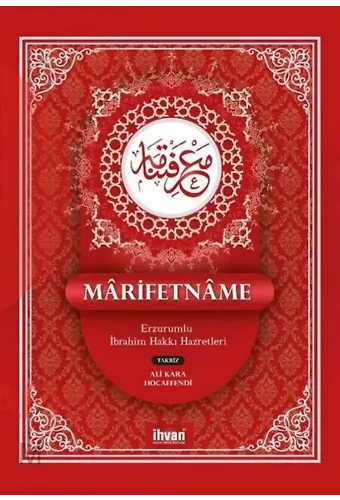 Marifetname | Ali Kara Hoca