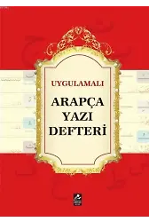 Uygulamalı Arapça Yazı Defteri