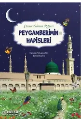 Peygamberimin Hadisleri - Handan Yalvaç Arıcı, Esma Budak