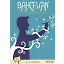 Bahçevan (12-14 Yaş Grubu - 3. Kitap) - Komisyon