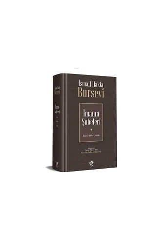 İMANIN ŞUBELERİ