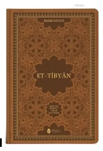 El-Tibyân