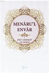 Menaru'l Envar