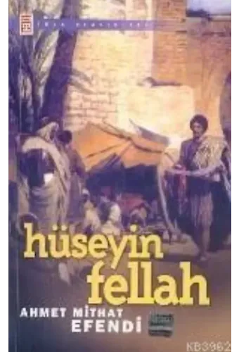 Hüseyin Fellah