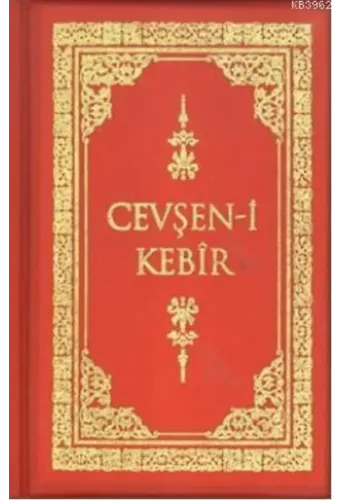 Cevşeni Kebir (plastik Ciltli)