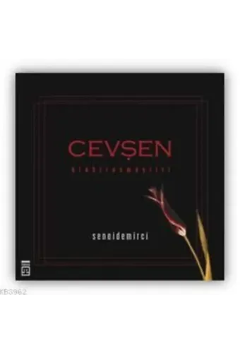 Cevşen Binbir Esma Şiiri