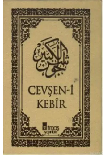 Cevşeni Kebir (Bez Ciltli)