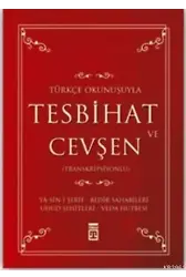 Tesbihat ve Cevşen