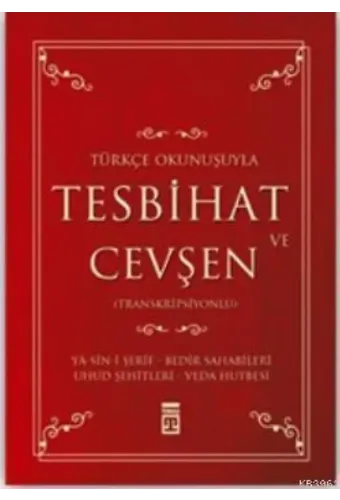 Tesbihat ve Cevşen