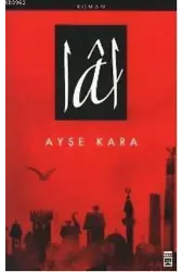Lal