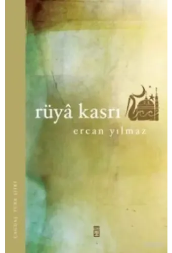 Rüya Kasrı