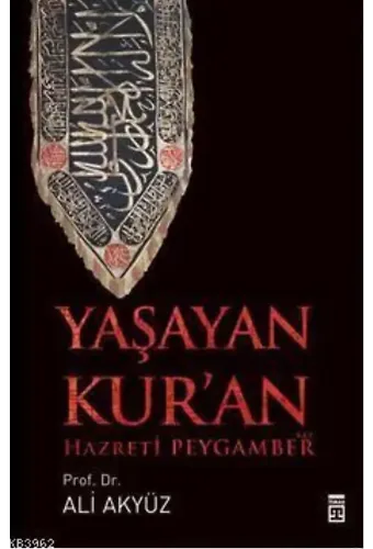 Yaşayan Kuran