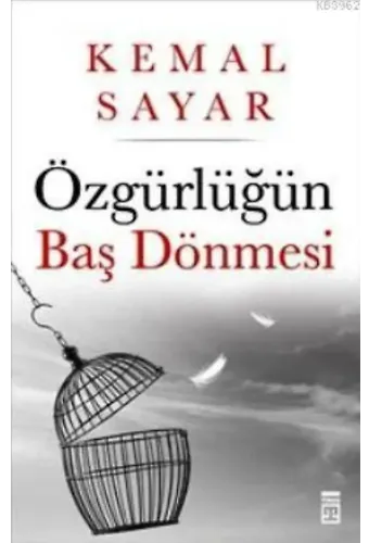 Özgürlüğün Baş Dönmesi