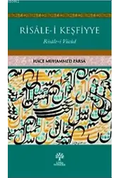 Risâle-i Keşfiyye