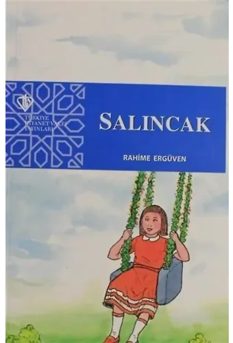 Salıncak