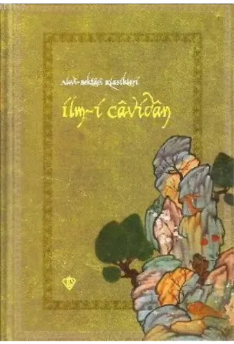İlm-i Cavidan
