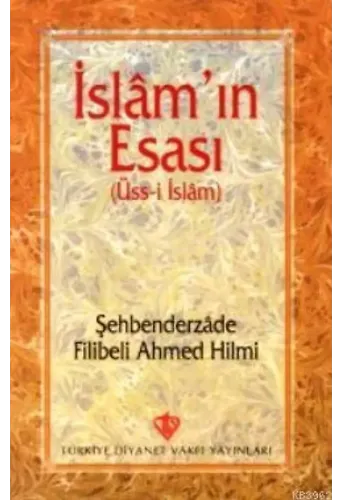 İslam'ın Esası (Üss-i İslam)