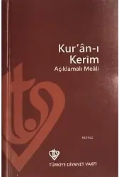 Kuranı Kerim Açıklamalı Meali Cep Boy Metinsiz Plastik Kapak