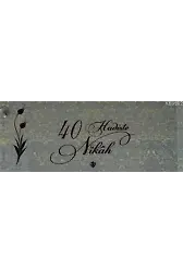 Kırk Hadiste Nikah Kartelası