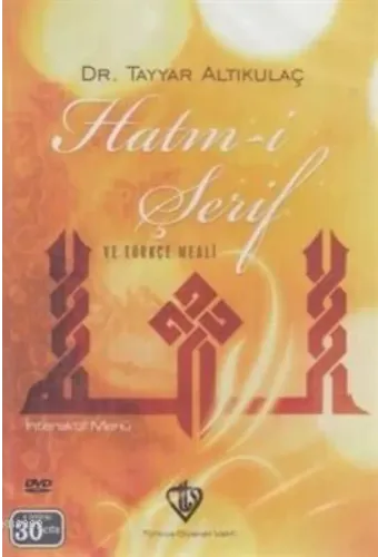 Hatmi Şerif ve Türkçe Meali İnteraktif Dvd