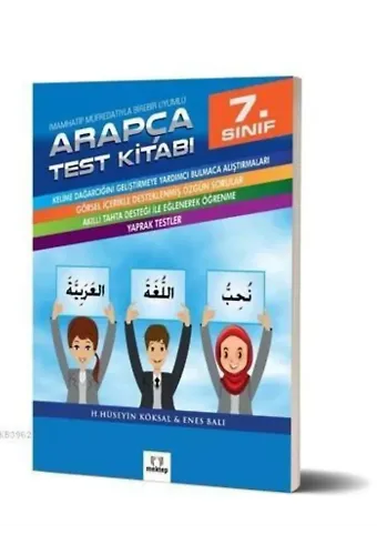 7. Sınıf Arapça Test Kitabı