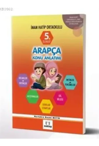 5. Sınıf Arapça Konu Anlatımlı