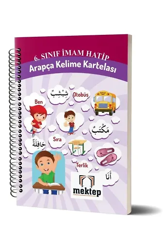 6. Sınıf İmam Hatip Arapça Kelime Kartelası