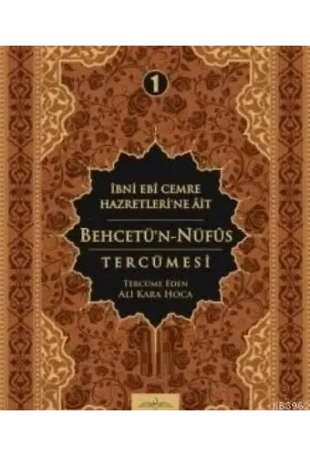 Behcetün Nüfus Tercümesi 1. Cilt