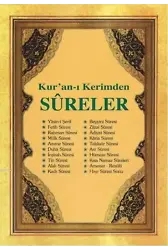 Kur'an-ı Kerim'den Sureler - Ali Hüsrevoğlu