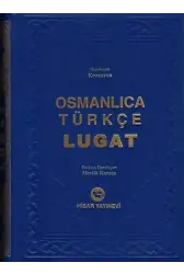Osmanlıca Türkçe Lugat, Mevlüt Karaca