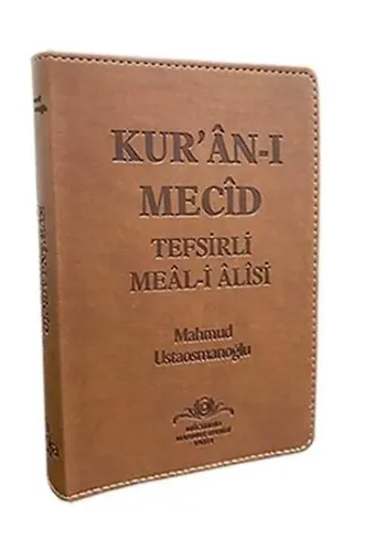 Kuranı Mecid Tefsirli Meali Alisi Metinsiz Meal